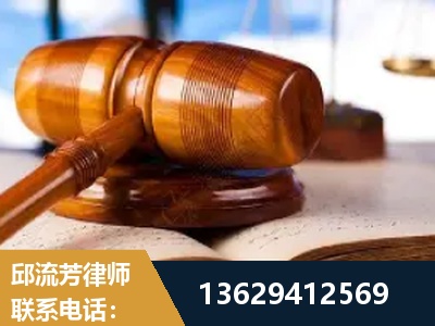 栖霞-刑事案件