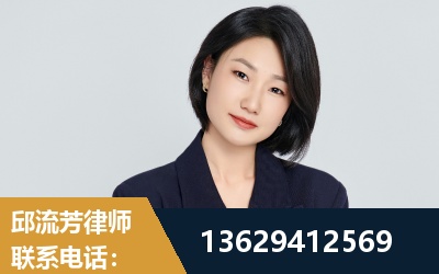 栖霞-企业展示图