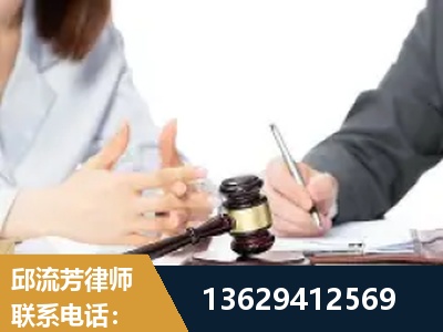 栖霞-新型网络犯罪