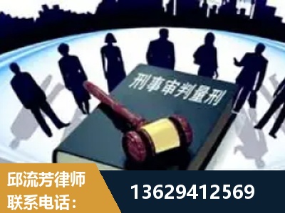 栖霞-诈骗类犯罪