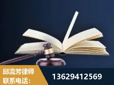栖霞-遗产继承
