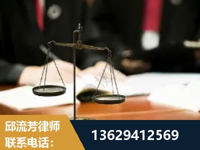 栖霞-抚养权