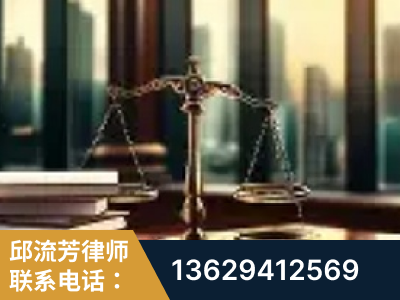 栖霞-重大刑事案件处理