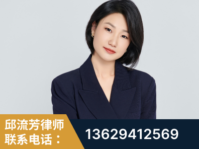 栖霞-企业展示图